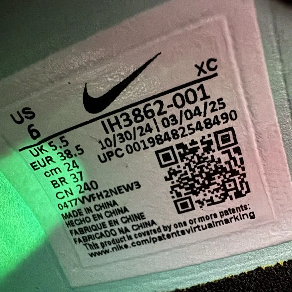 Nike new no